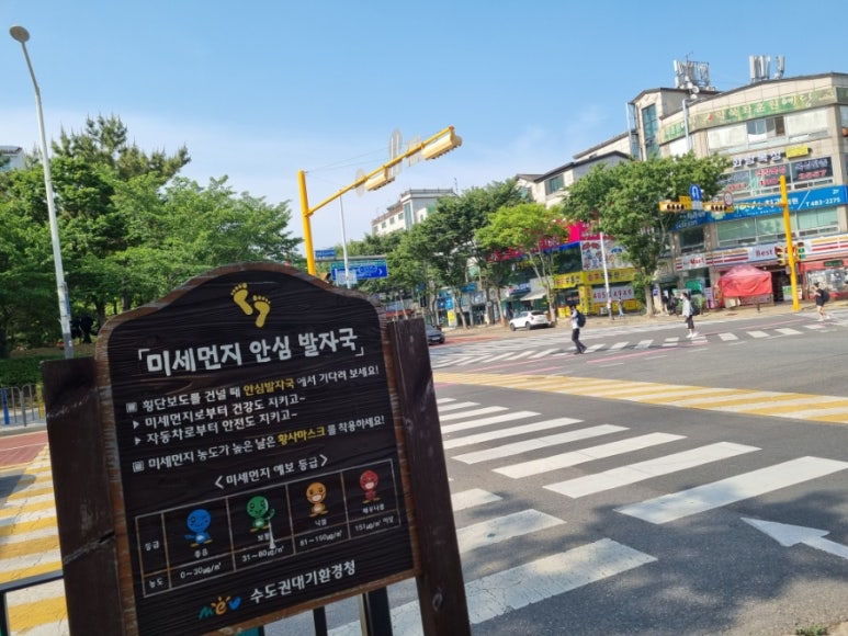 천사취업센터 이미지