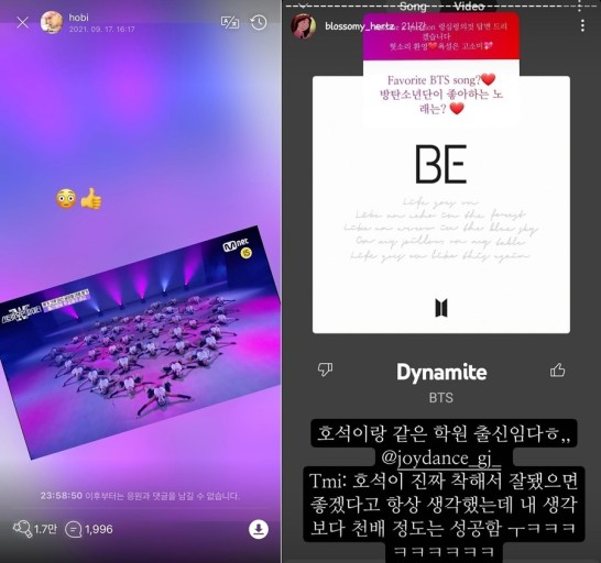 헤르츠댄스아카데미학원 이미지