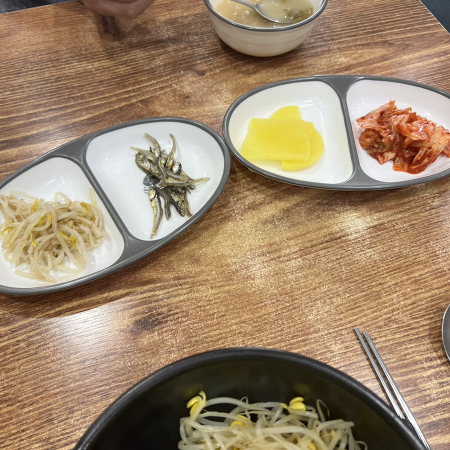 온의김밥나라 이미지