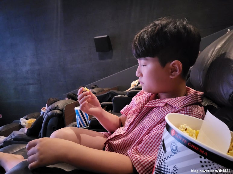 롯데시네마 프리미엄 경남대 2관 이미지
