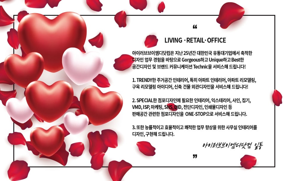 아이디자인닷컴 이미지