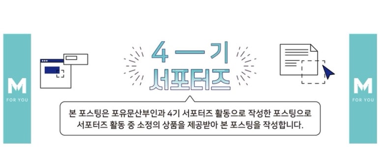 포유문산부인과의원 이미지