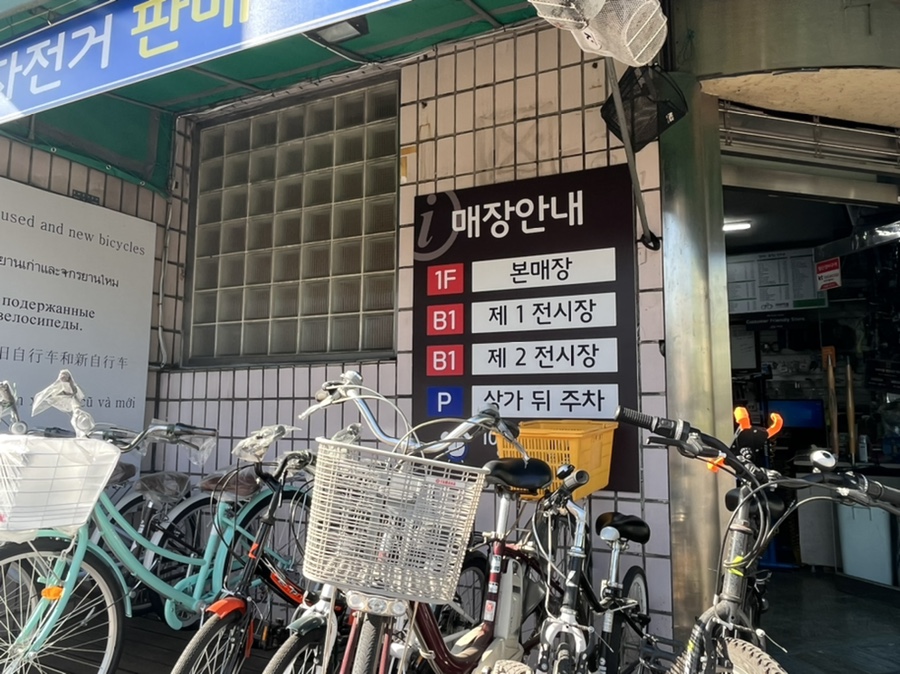 리바이클 이미지