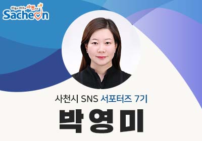 구암충전소 이미지