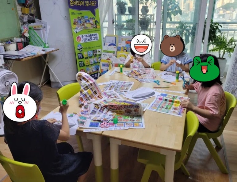 꿈빛나무어린이집 이미지