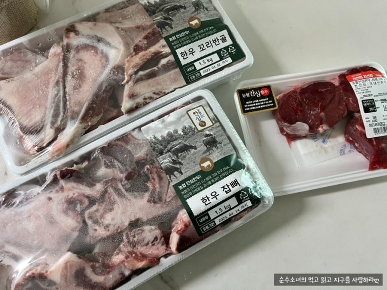 홈플러스익스프레스 수원신영통점 이미지