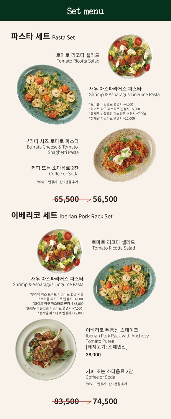 ebt(이비티) 이미지