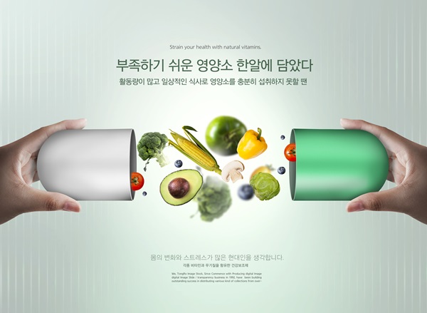 샤인빔의원 이미지