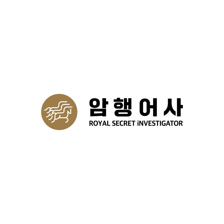 알에스아이 이미지