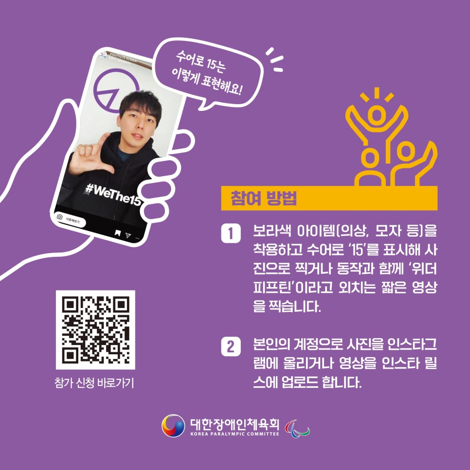 피프틴모자 이미지