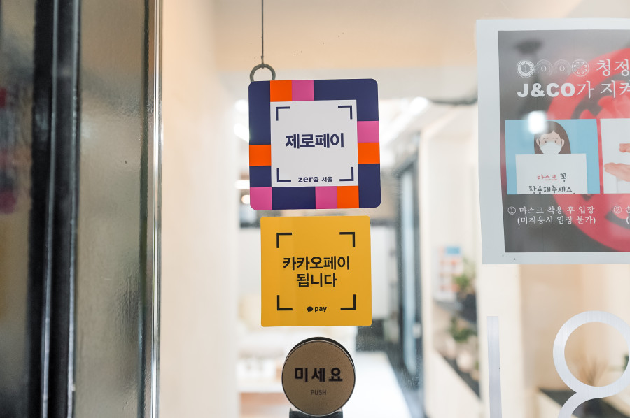 브로우제이 이미지