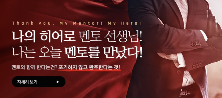 링크모션 이미지