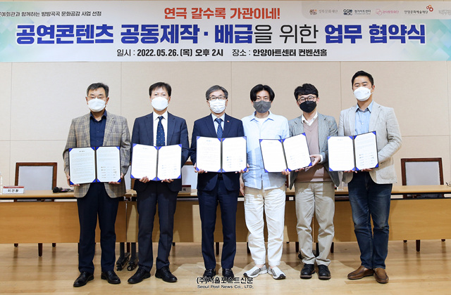 (재)성북문화재단 이미지