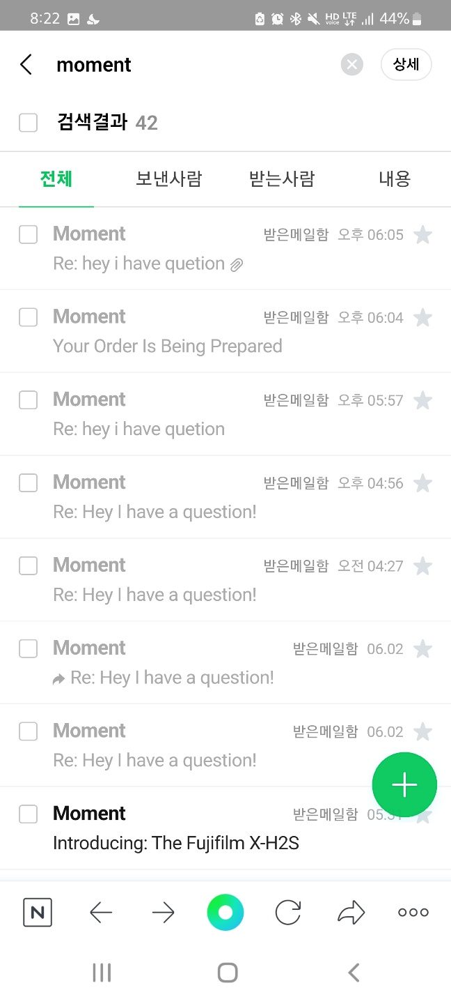 모먼트필름 이미지