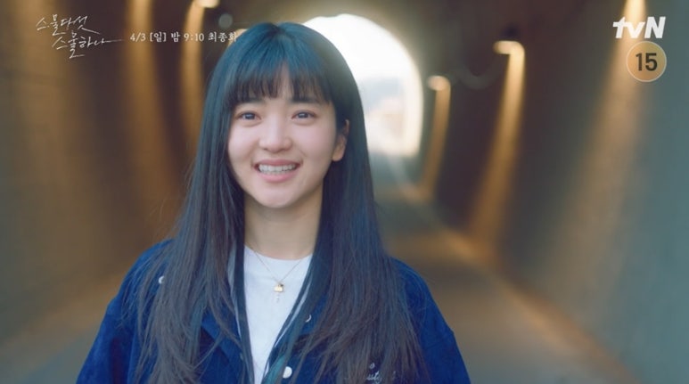 엠에스스토어 이미지