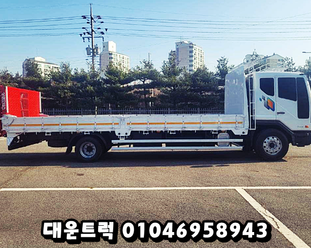 레더체인지 이미지