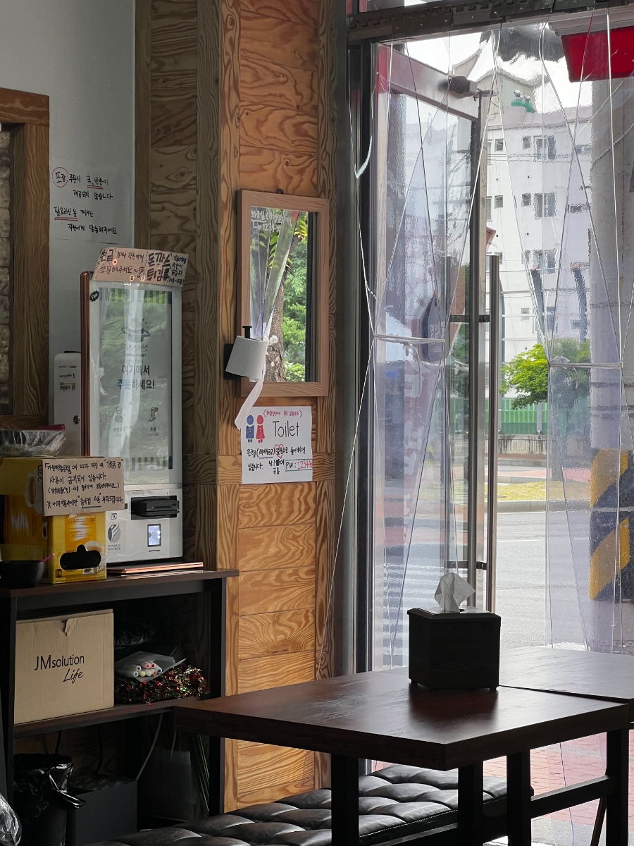 김밥플라넷 이미지