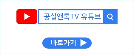 에이치케이산업 이미지