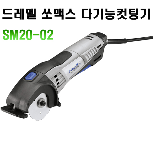 대일종합공사 이미지