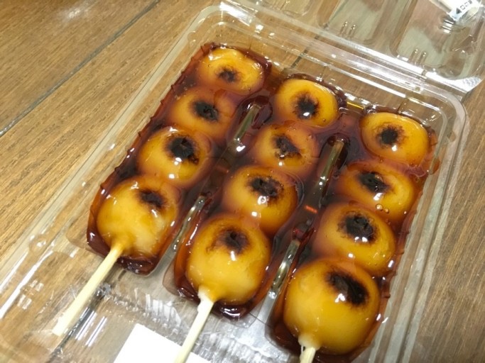 당고 이미지