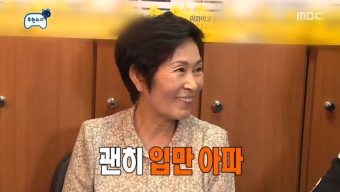 돈푸대 이미지