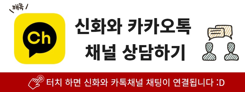 보물섬여행사 이미지