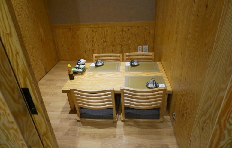 참치플러스 이미지