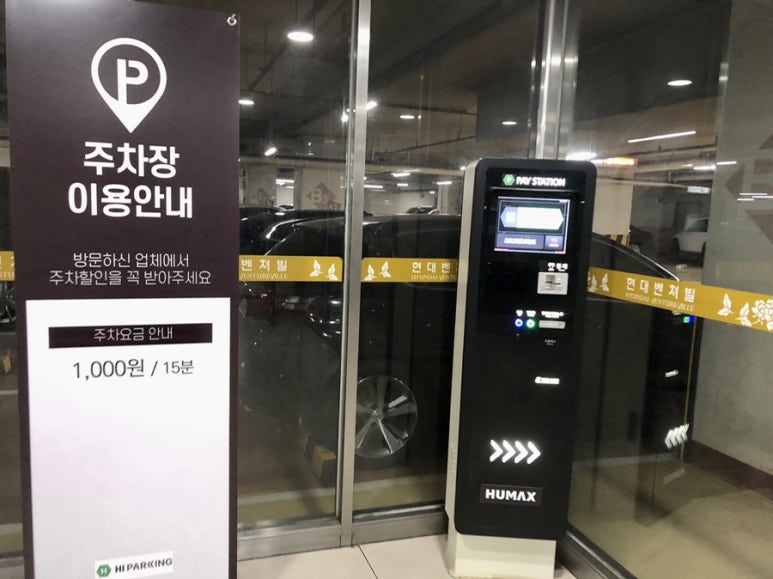 미소야수서점 이미지