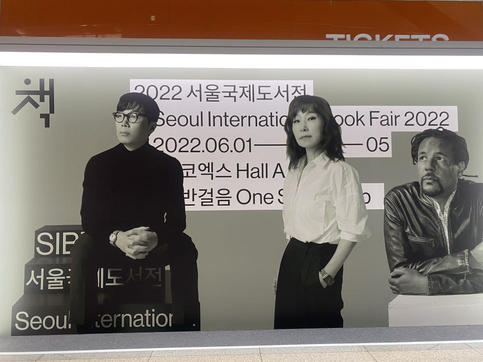 삼성노무사사무소 이미지