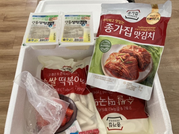 다와유통 이미지