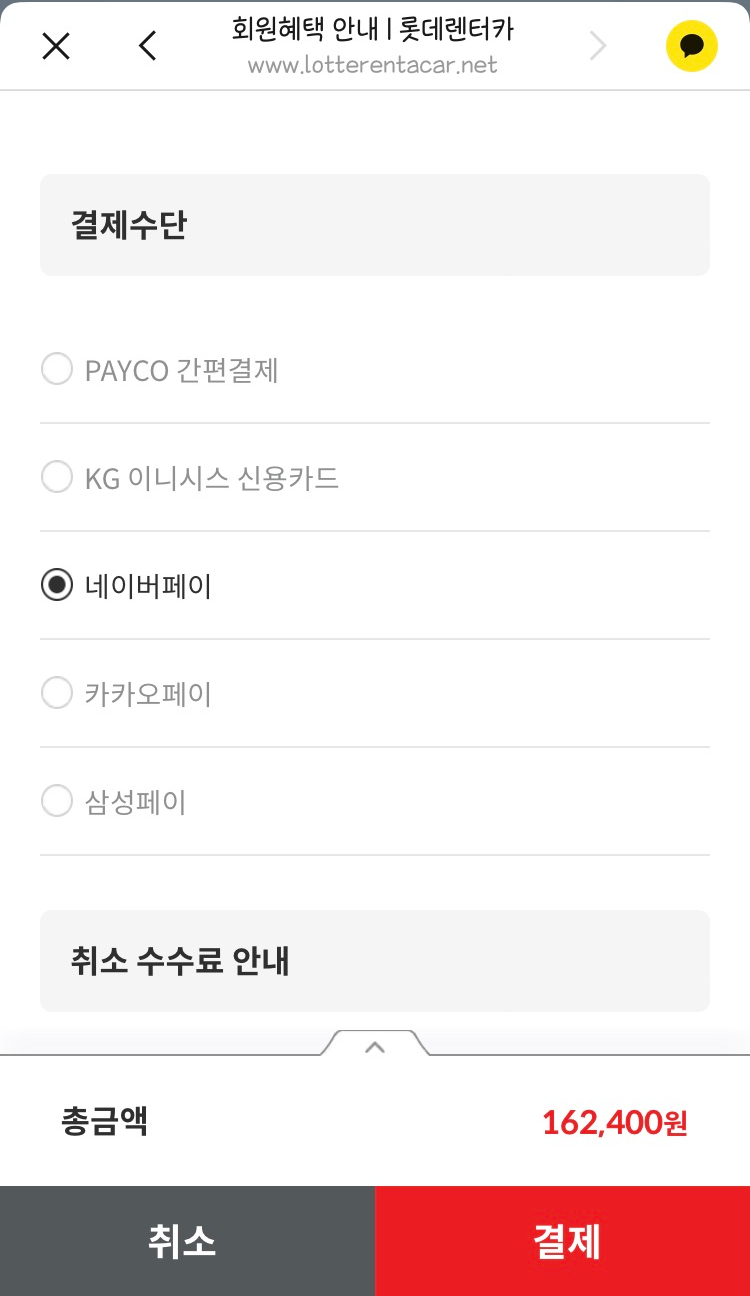 광주공항(1층) 이미지