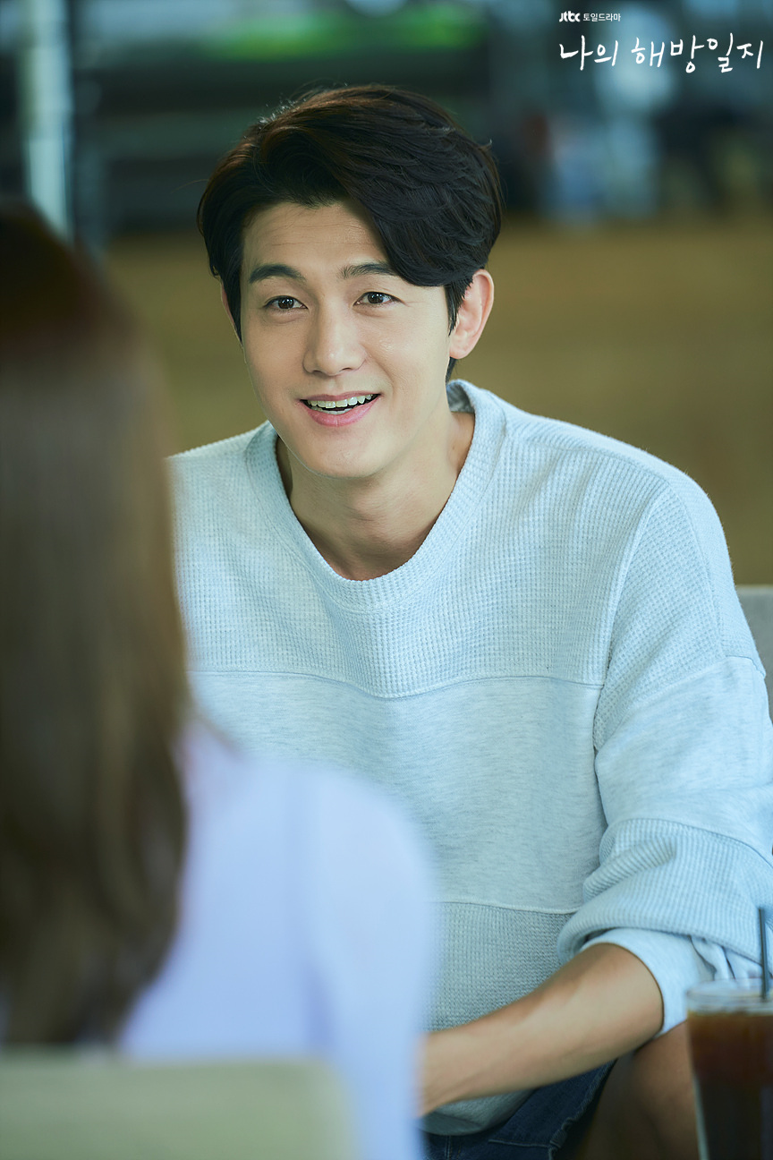 해방열쇠 이미지