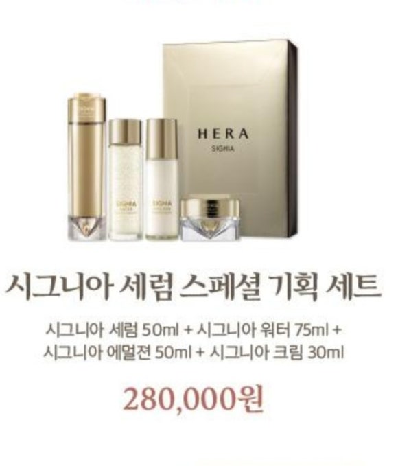 홍성아모레 이미지