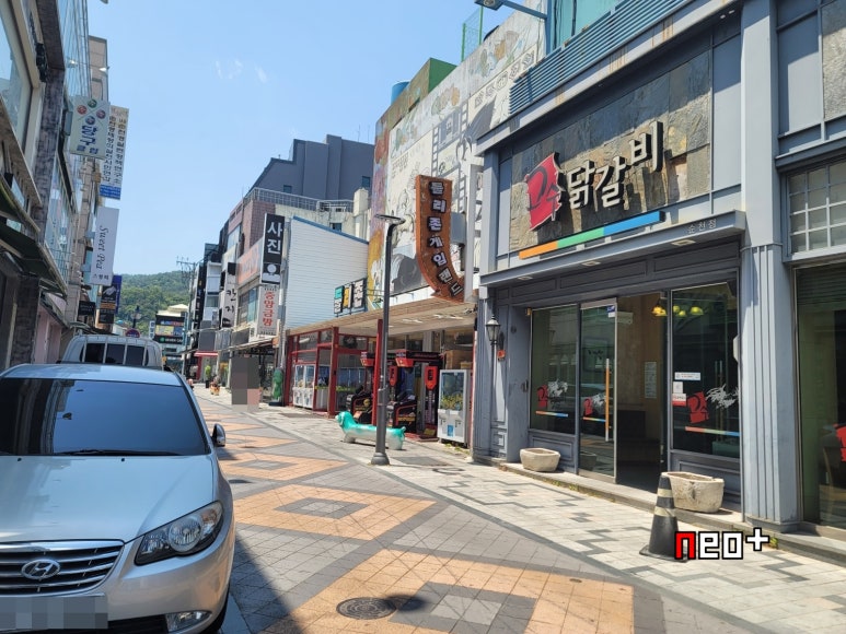 둘리게임랜드 이미지