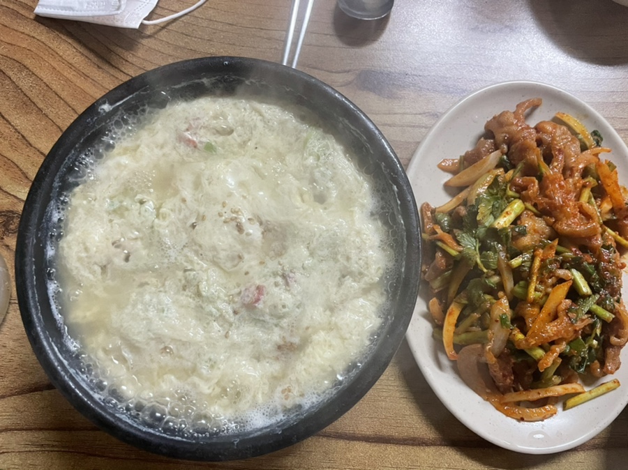 월곶갈마구 이미지