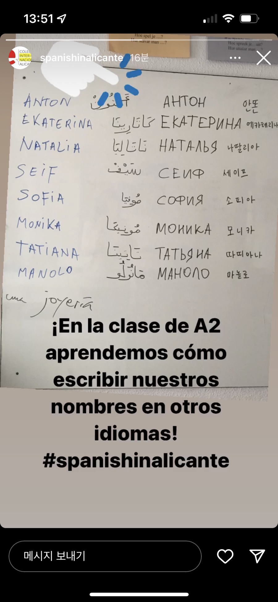 알리칸테 이미지