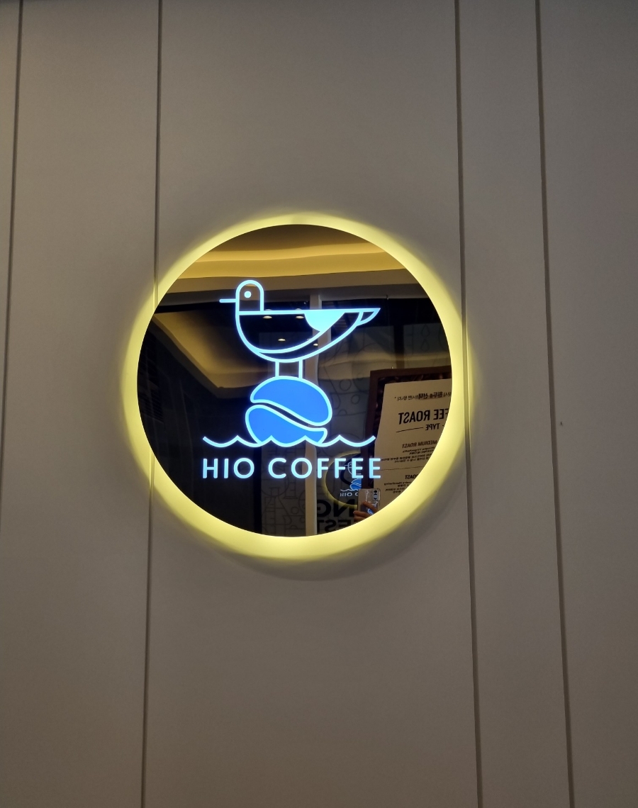 하이오커피 부산법원점 이미지