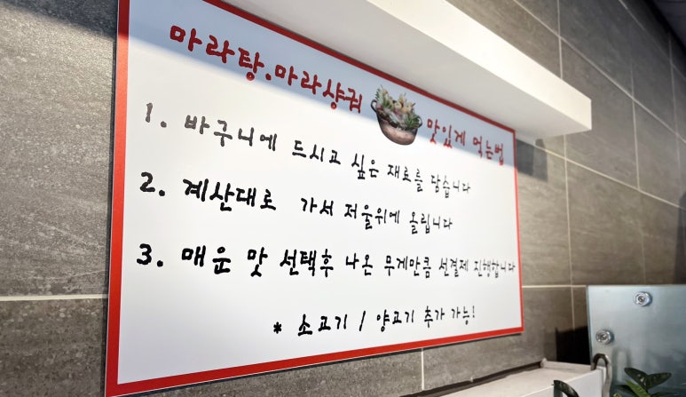 강*호 이미지