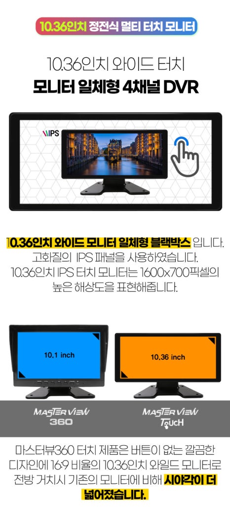 북진성카 이미지