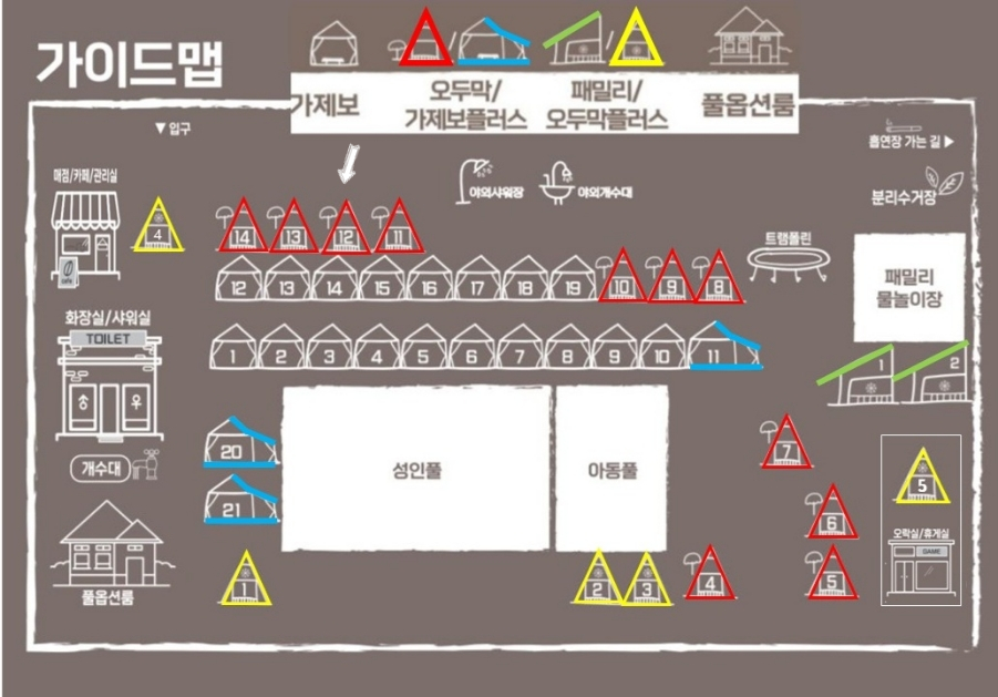 동기네농원 이미지