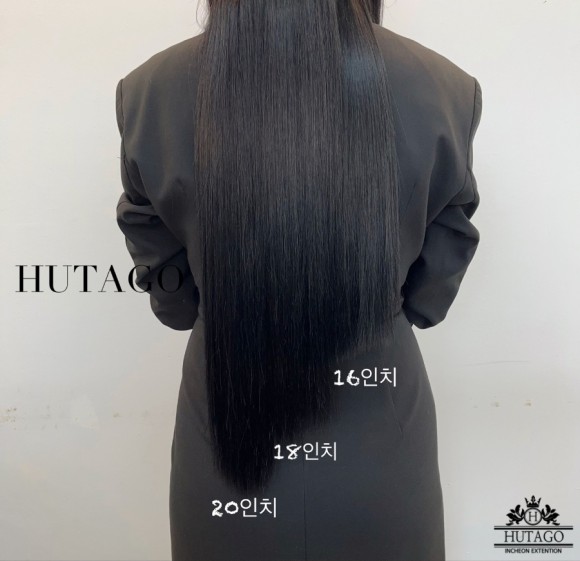 후타고인천붙임머리 이미지