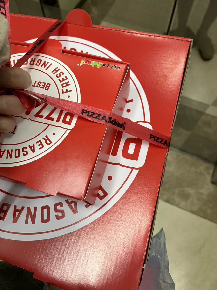 피자스쿨서천점 이미지