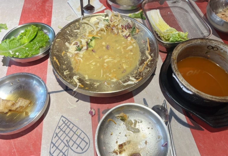 옴그족발전주하가 이미지