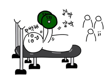 인로드 이미지