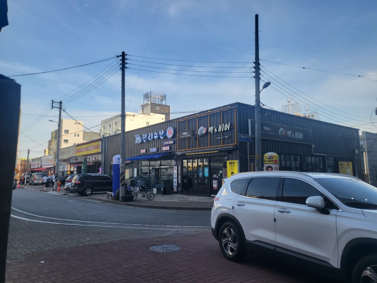 만리수산 이미지