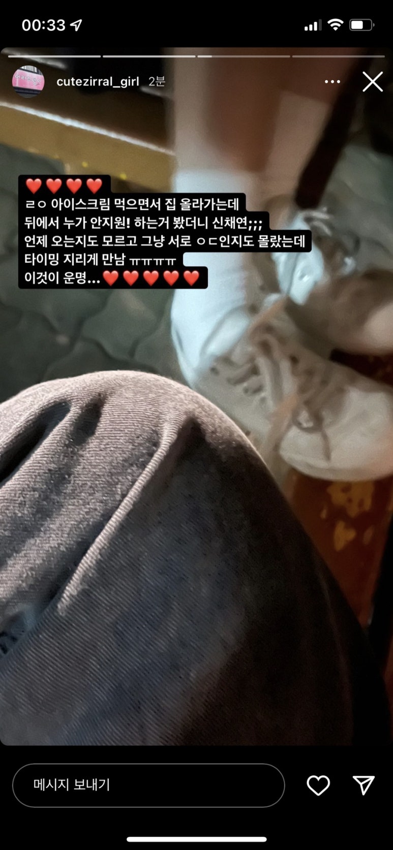 만랩커피부천역곡점 이미지