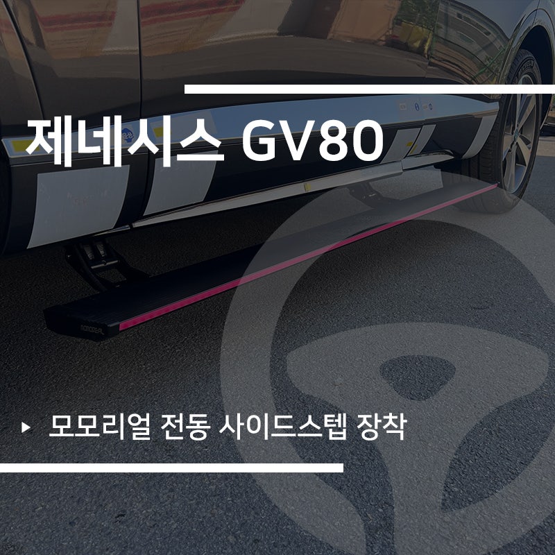 카랜드몰 이미지
