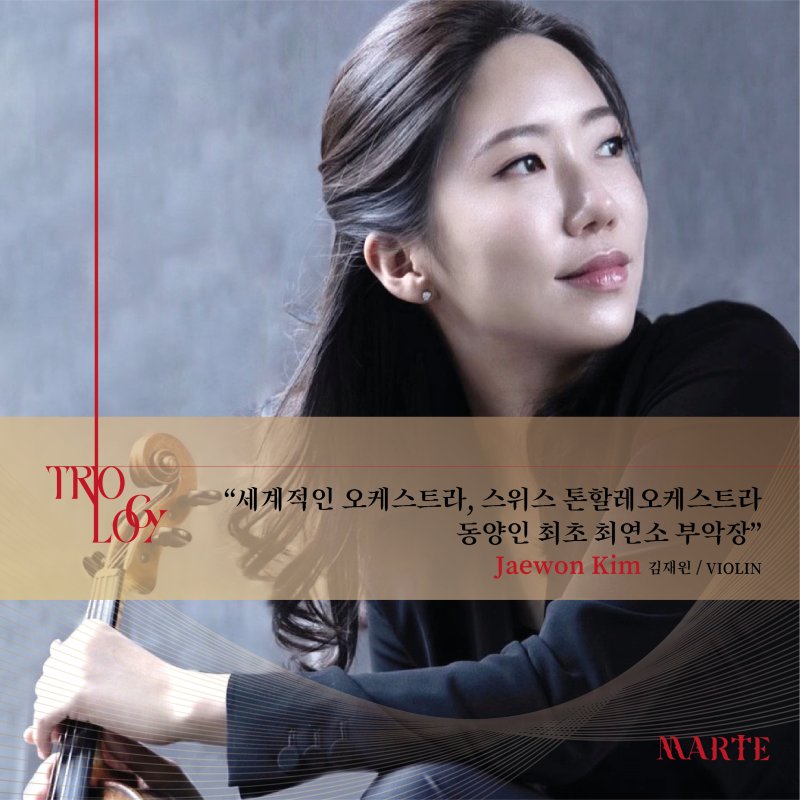 마르떼 이미지