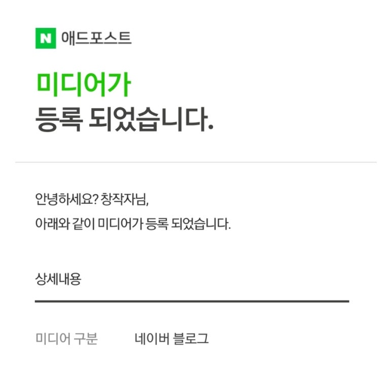 와우미디어 이미지