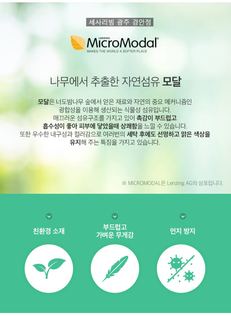 경기그린플라워 이미지